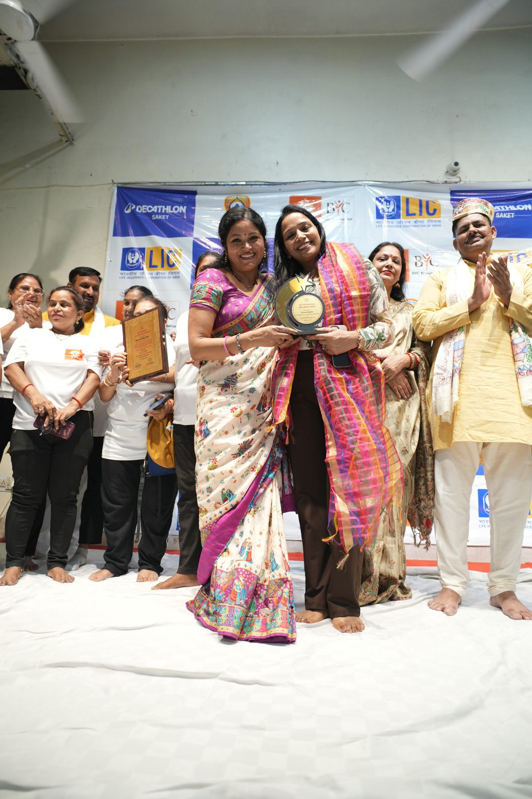 Award Distribution