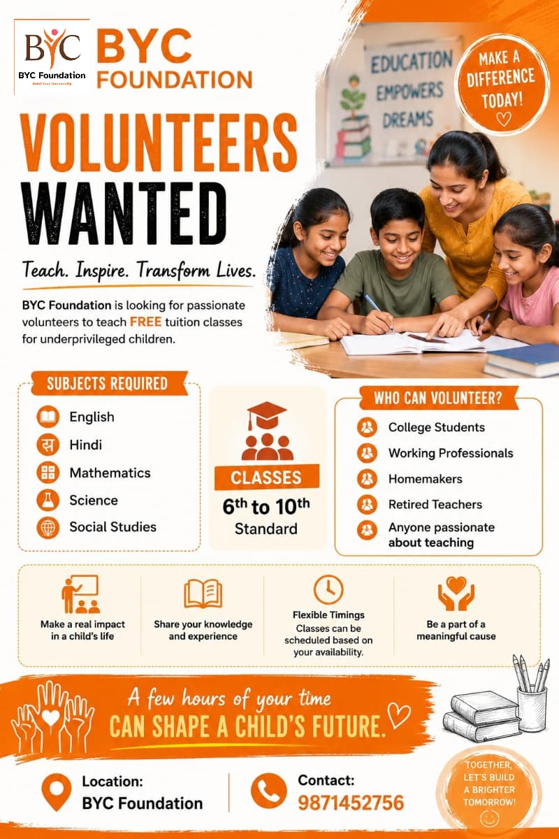 Volunteers Wanted Poster