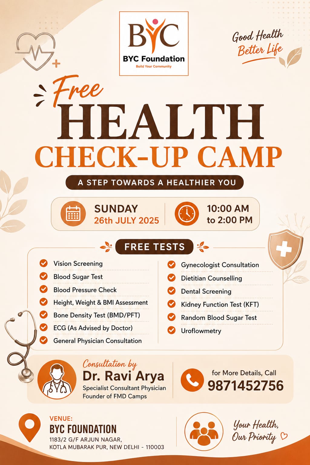 Health Checkup Camp