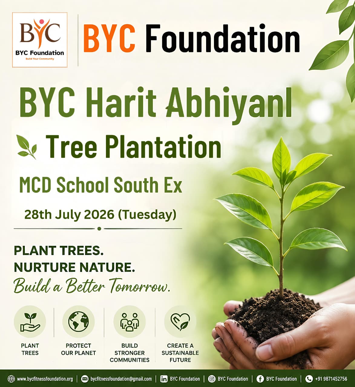 Tree Plantation Drive